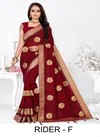 Ronisha Rider Latest Fancy  Fastive Wear Designer Vichitra Silk Saree Collection